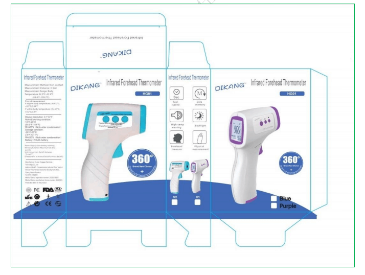 Good selling  LCD Display infrared thermometer