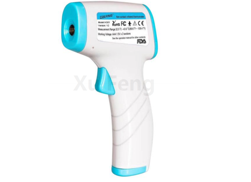 Good selling  LCD Display infrared thermometer